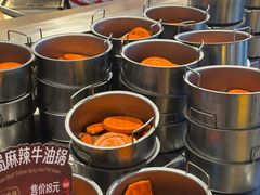 -海底捞大排档火锅(打浦路店)