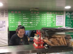 -马记伊源斋涮肉·清真菜(潘家园古玩市场店)