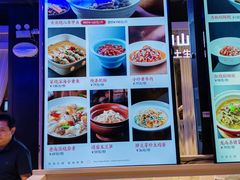 -炉忆家宴(京东店)