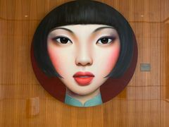 -成都尼依格罗酒店