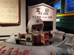 -和平菓局(王府井店)