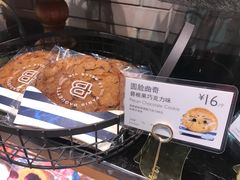 -巴黎贝甜(来福士店)