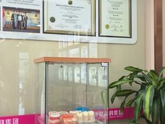 -希玛爱康健口腔(南山海岸城店)