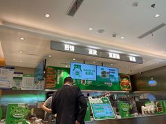 -煎饼道(重庆方圆LIVE店)