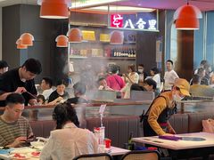 -八合里潮汕鲜牛肉火锅(福州万象城店)