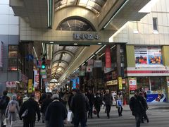 -北海道札幌格兰大酒店