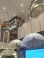 -奈尔宝家庭中心·亲子餐厅(苏州大悦城店)