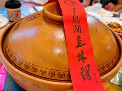 -千岛湖鱼味馆(十字街总店)