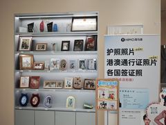 -海马体照相馆(成都来福士广场店)