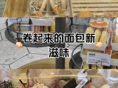 -面包新语(上地华联店)