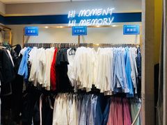 -海马体照相馆(北京apm店)