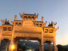 -九华山风景区