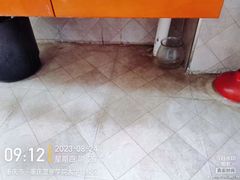 -重庆轻喜到家家政保洁