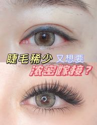 -Adore nail日式美甲美睫