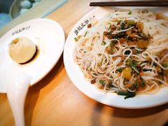 -凤起龙游老面包子(凯德晶品店)