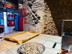 -破瓦寒窑·地摊烤羊排