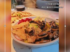 -Tomacado花厨(One ITC店)
