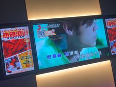 -星聚会KTV(南翔印象城MEGA店)