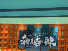 -大食代美食广场(上海中心店)