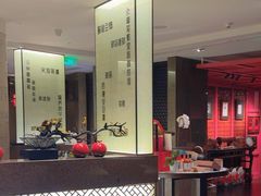 -杭州君悦酒店·湖滨28中餐厅