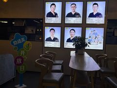 -维乐口腔(格林门诊长宁店)