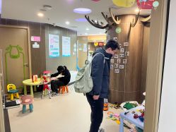 点击看大图 -睿宝儿科·眼科·口腔(杨浦新江湾城店)