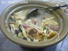 咸香土鸡煲15米-老品芳