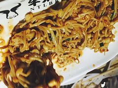 -牛太郎时尚自助烧烤