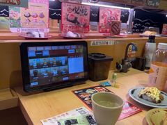 -寿司郎(皇庭广场店)