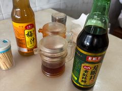 -志荣粿面小食店