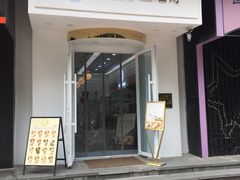 -京馔手工吐司(万达广场济南高新店)