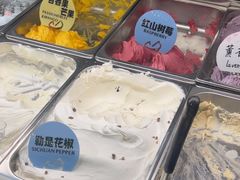 -Mint Gelato(二厂店)