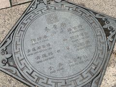 -衣裳街历史文化街区