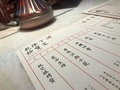 菜单-桂满陇·景观餐厅(新世界店)