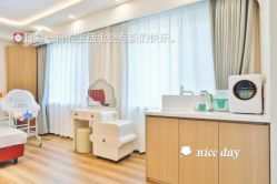 点击看大图 -国际月月生母婴月子中心(旗舰店)