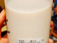 青稞厚芋泥醇奶-留白时间(苏宁广场B区店)