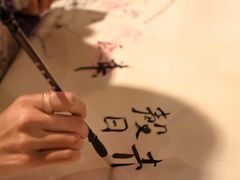 -正阳门饭庄·烤鸭·北京菜(万丰路七里庄店)