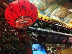 门面-缪氏川菜(丰盛町店)