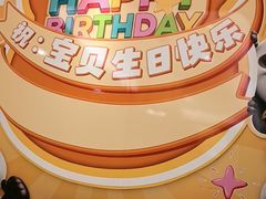 -眉州东坡(民族园店)