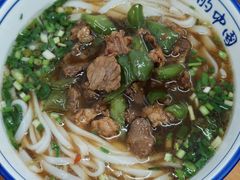 -虎子面粉馆(五一东村店)