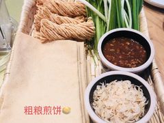 -山东宾馆·齐鲁苑餐厅