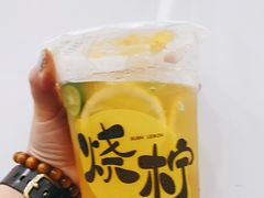 -烧柠·柠檬茶(大融城店)