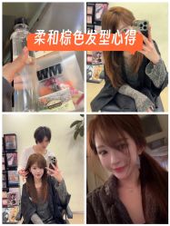 -WM Hair Salon