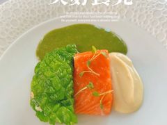 -蝶舍·MAISON PAPILLON