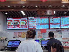 -五芳斋(中山大道总店)