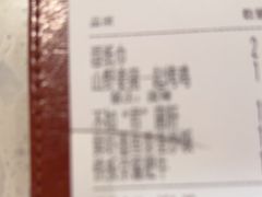 -Aqua Oasis 水天堂(常熟永旺店)