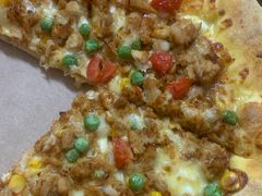 -达美乐比萨(建康路店)