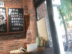 大堂-THEDAY蛋糕(团结路店)