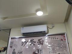-陈伯手工鱼丸(鼓浪屿沙滩店)