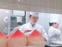 -好利来(乐堤港店)